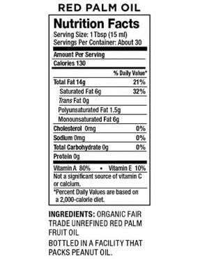 Nutiva Red Palm Oil (6x15OZ )