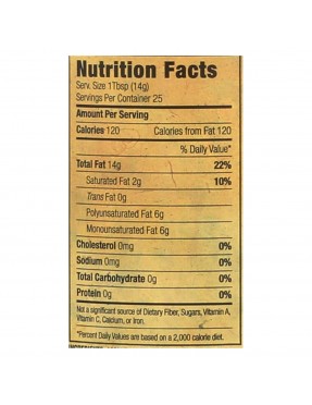 Napa Valley Toasted Sesame Oil (12x12.7OZ )