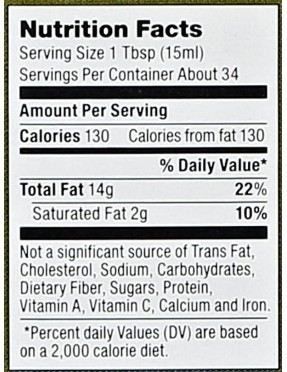 Newman's Own Olive Oil (6x17 Oz)