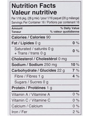 Namaste Pizza Crust Mix Gluten Free (6x16 Oz)