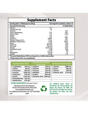 Nature's Answer Brewers Yeast (1x16 OZ)