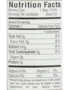 Colavita White Wine Vinegar (12x17OZ )