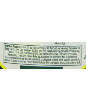 Marmite Yeast Extract (24x4.4OZ )