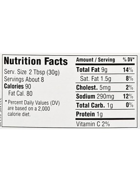 Annie's Naturals Artichoke Parmesan Dressing (6x8 Oz)