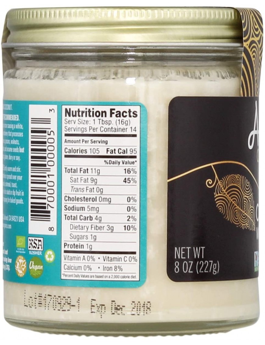 Artisana Cacao Coconut Butter (6x8OZ )