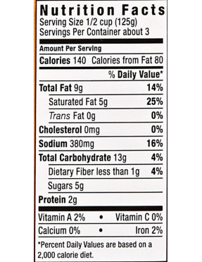 Sharwood Sharwd Tikka Masala Sauce (6X14.1 OZ)