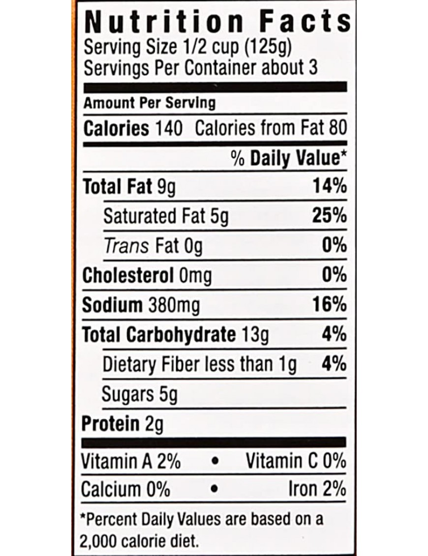 Sharwood Sharwd Tikka Masala Sauce (6X14.1 OZ)