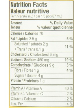 Kitchens Of India Punjabi Tikka Masala (6x12.2 OZ)