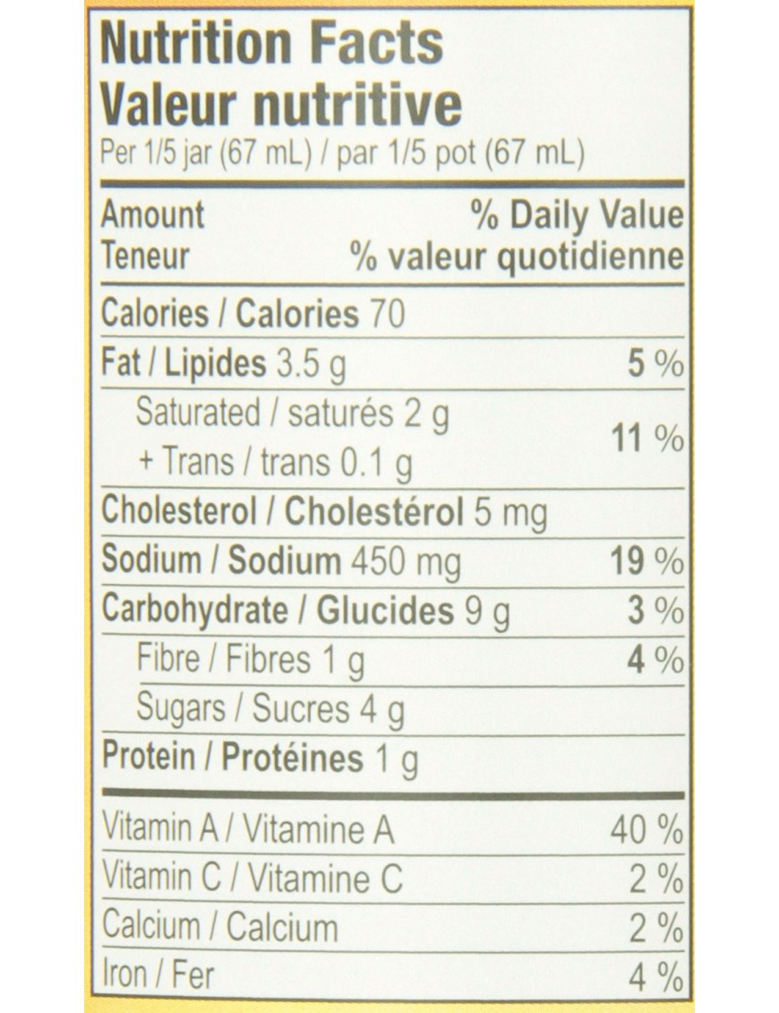 Kitchens Of India Punjabi Tikka Masala (6x12.2 OZ)