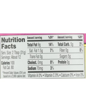 Girard's Northwest Raspberry Vinaigrette Dressing (6x12Oz)