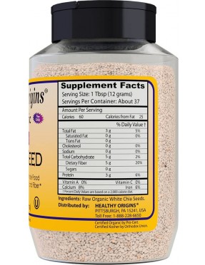 Healthy Origins White Chia Seeds (1x16 Oz)