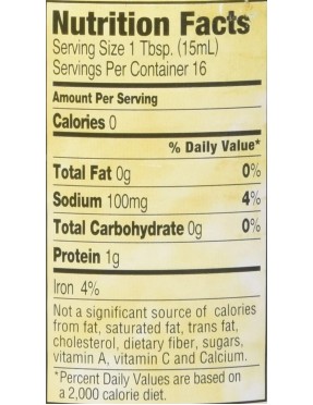 Reese Clam Juice (1X8 OZ)