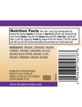 Frontier Natural Products Ras El Hanout (1x1.8 Oz)