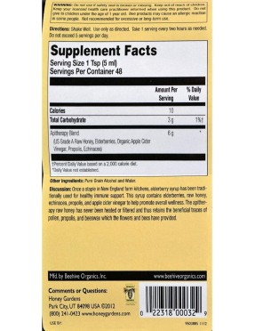Honey Gardens Honey Organic Elderberry Syrup (1x8Oz)