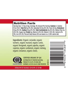 Frontier Herb Curry Powder (1x1.90 Oz)