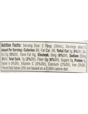 Thai Kitchen Peanut Satay Sauce (12x8 Oz)