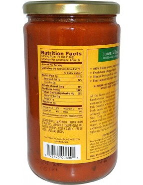 Gia Russa Tomato Basil Sauce (6x24OZ )