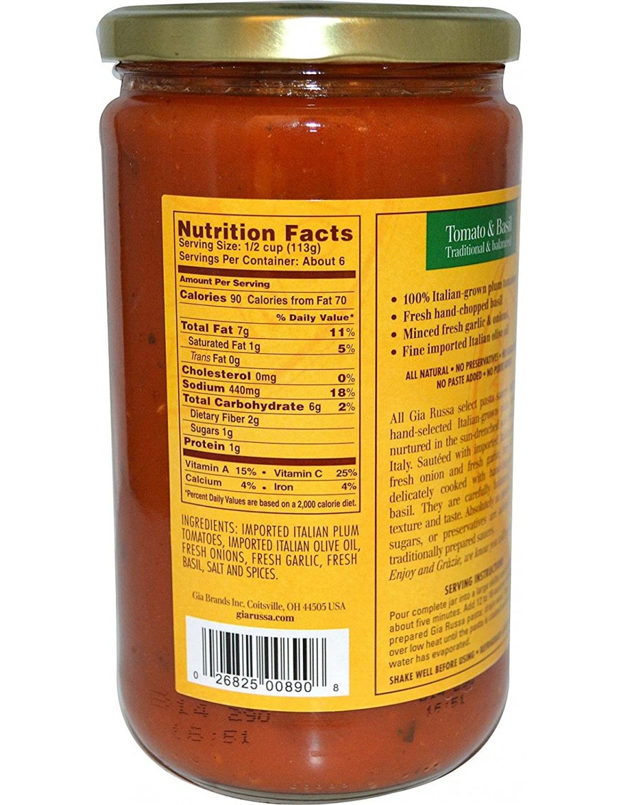 Gia Russa Tomato Basil Sauce (6x24OZ )