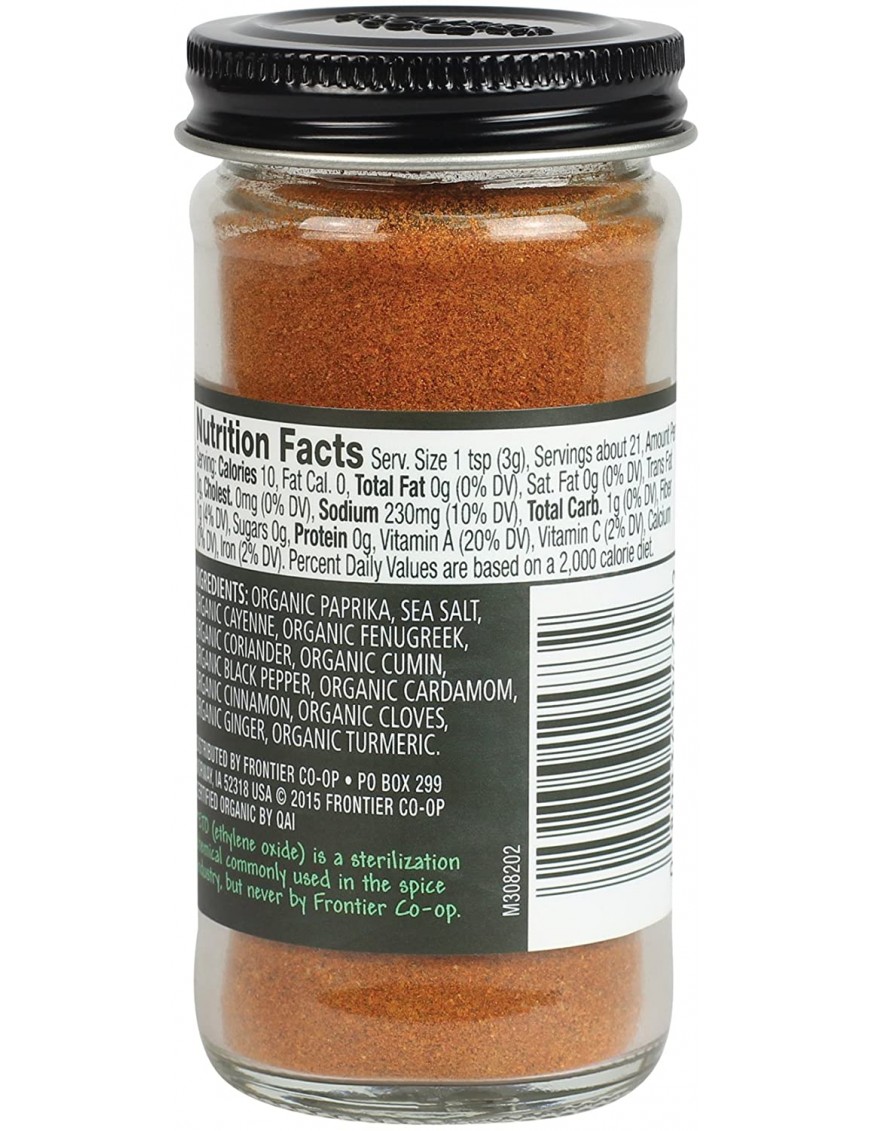 Frontier Natural Products Organic Berbere (1x2.3 Oz)