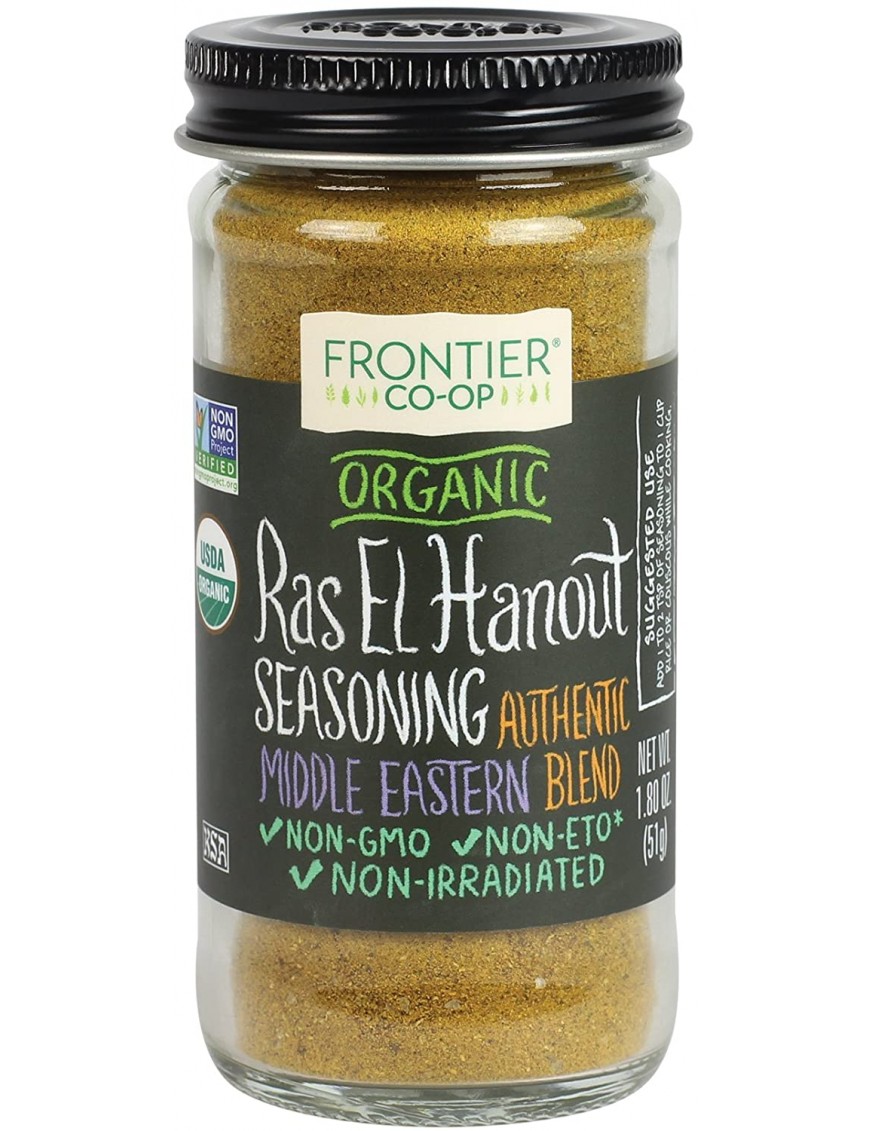 Frontier Natural Products Ras El Hanout (1x1.8 Oz)
