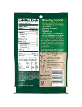 Knorr Pasta Sauce Pesto (12x0.5OZ )