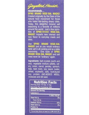 Modern Products Vegetable Sal Box (1x10 Oz)