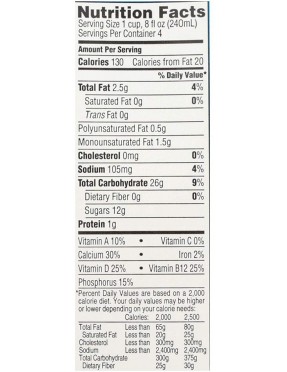 Imagine Foods Enriched Vanilla Rice Beverage (8x64 Oz)