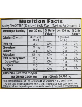 Dynamic Health Juice Turmeric Gold 16 oz