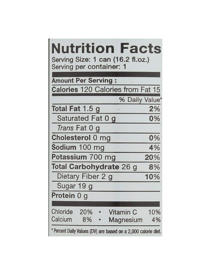 Taste Nirvana Real Cocunut Water with Pulp (12x16.2 Oz) 