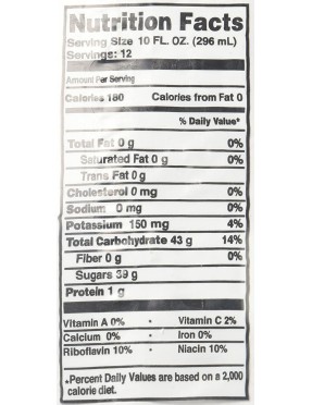 Martinelli's Apple Shpe Juice Pet (12x10OZ )