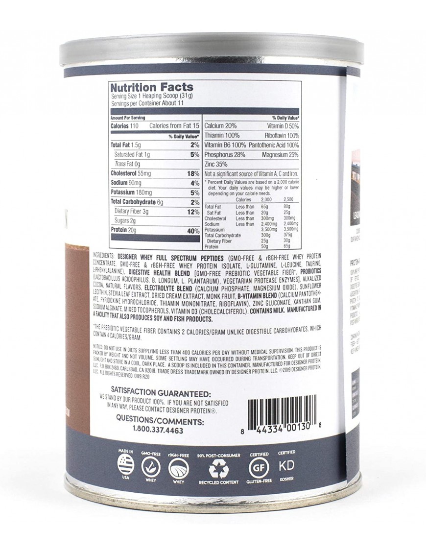 Designer Whey Grmt Chocolate Protein Powder (1x12OZ )