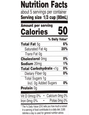 Thai Kitchen Lite Coconut Milk (12x14 Oz)