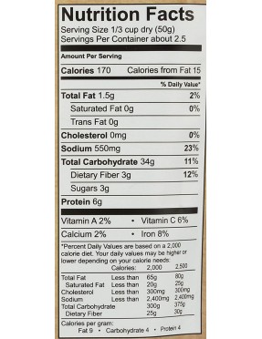Urbane Grain Quinoa Sndrd Tom (6x4OZ )