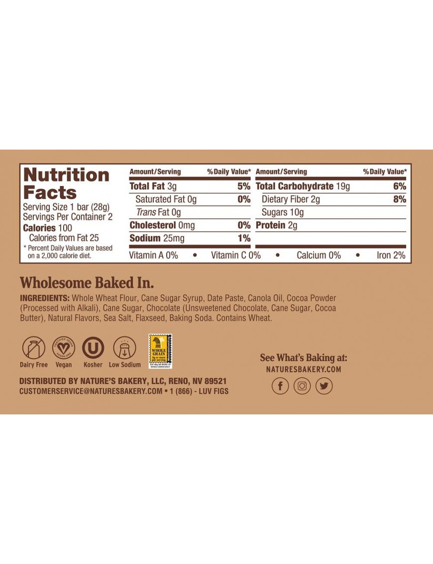 Nature's Bakery Double Chocolate Brownie (12x2 OZ)