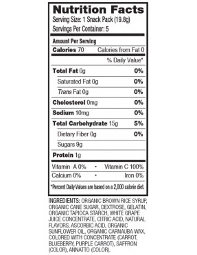 Yummy Earth Gummy Bears (12x5Pack )