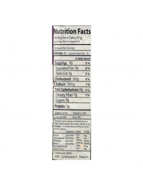 Suzie's Thin Pffd MultiGrain (12x4.9OZ )