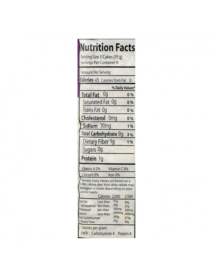 Suzie's Thin Pffd MultiGrain (12x4.9OZ )