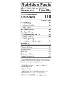 Navitas Naturals Organic Goji Berries (12x8 OZ)