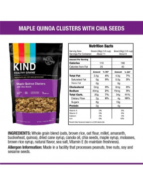 Kind Mpl/Quin/Chia Clstr (6x11OZ )