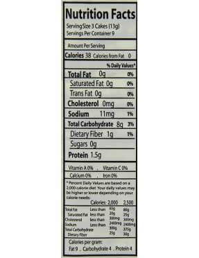 Suzie's Light Salted Corn Thin Cakes (12x4.6 OZ)