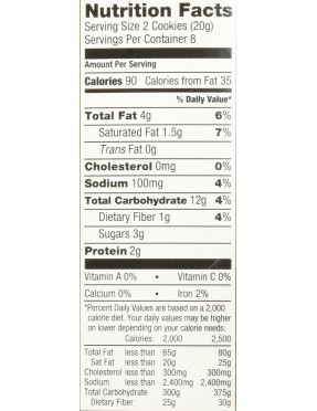 Nairn's Oatmeal Ginger Cookie Gluten Free (12x5.64Oz)