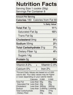 Shady Maple Farms Organic Maple Waffle Cookie (8x8.5 Oz)