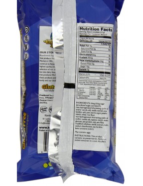 Kinnikinnick Foods Itoos Van Creme Cookie (6x8OZ )