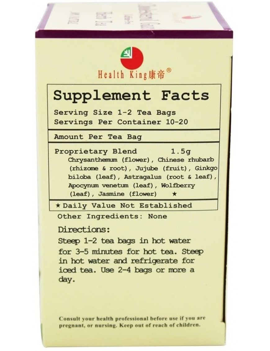 Health King Cholesterol Guard Herb Tea (1x20 Tea Bags)