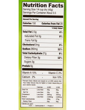 Nature's Earthly Choice All Natural Organic Easy Quinoa, Garden Vegetable (6x4.8Oz)