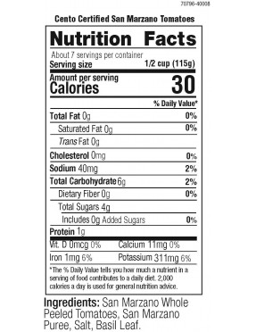 Cento San Mar Italian Tomato (12x28OZ )