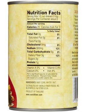 Reese Whole Spear Baby Corn On Cob (12x15Oz)
