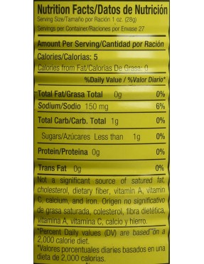 El Pato Tomato Sauce (12x27OZ )