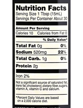Yamasa Soy Sauce Low Salt (12x15.5OZ )