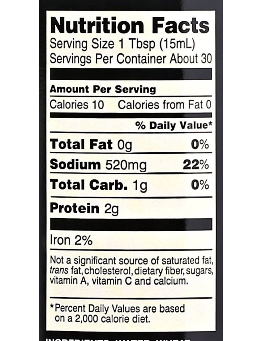 Yamasa Soy Sauce Low Salt (12x15.5OZ )